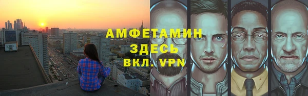 ПСИЛОЦИБИНОВЫЕ ГРИБЫ Абаза