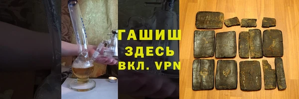 прущие крисы Россошь