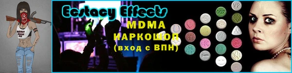 трава Ростов