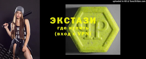 кокаин Абинск