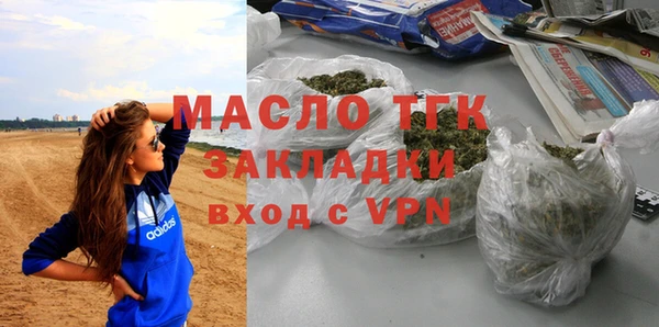 ПСИЛОЦИБИНОВЫЕ ГРИБЫ Абаза