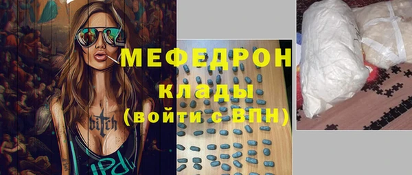 ПСИЛОЦИБИНОВЫЕ ГРИБЫ Абаза