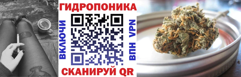 купить наркотик  Анадырь  МАРИХУАНА THC 21% 