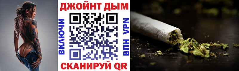 Бошки марихуана Ganja Анадырь